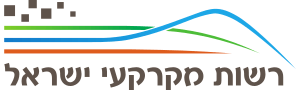 Israel_Land_Authority_Logo.svg